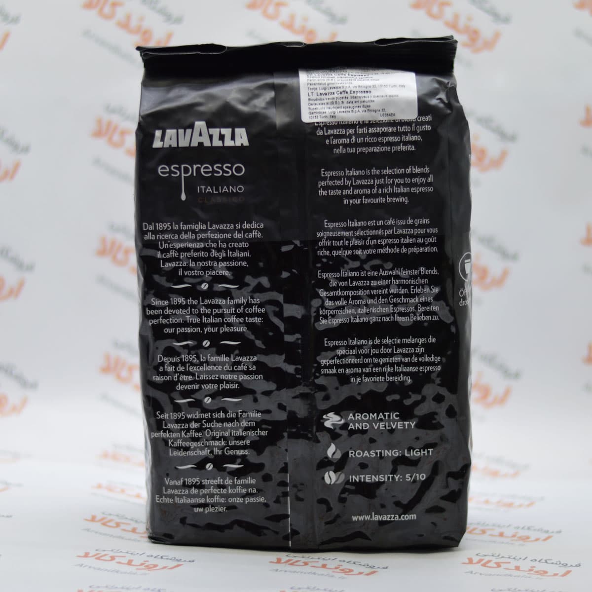 دانه قهوه لاوازا Lavazza مدل Caffe Espresso — تصویر ۹