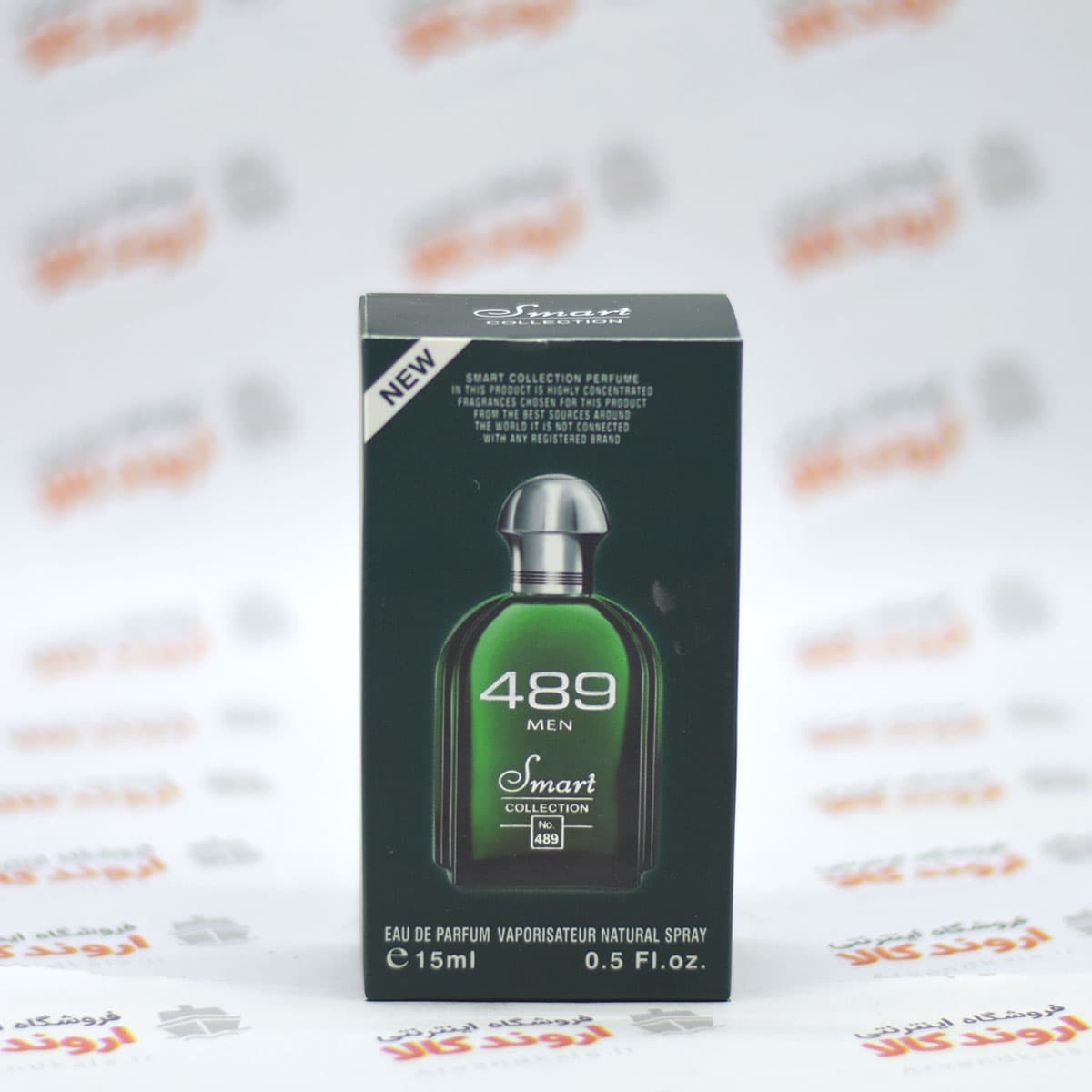 ادکلن جیبی اسمارت Smart کد 489