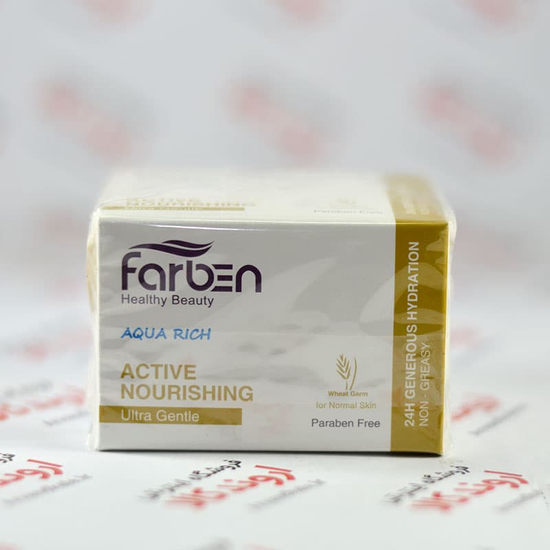 کرم آبرسان صورت فاربن Farben مدل Ultra Gentle