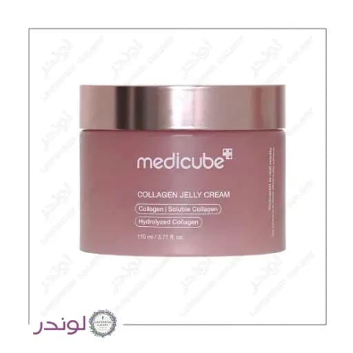 ژل کرم آبرسان و تقویت کننده کلاژن مدی کیوب — تصویر ۷