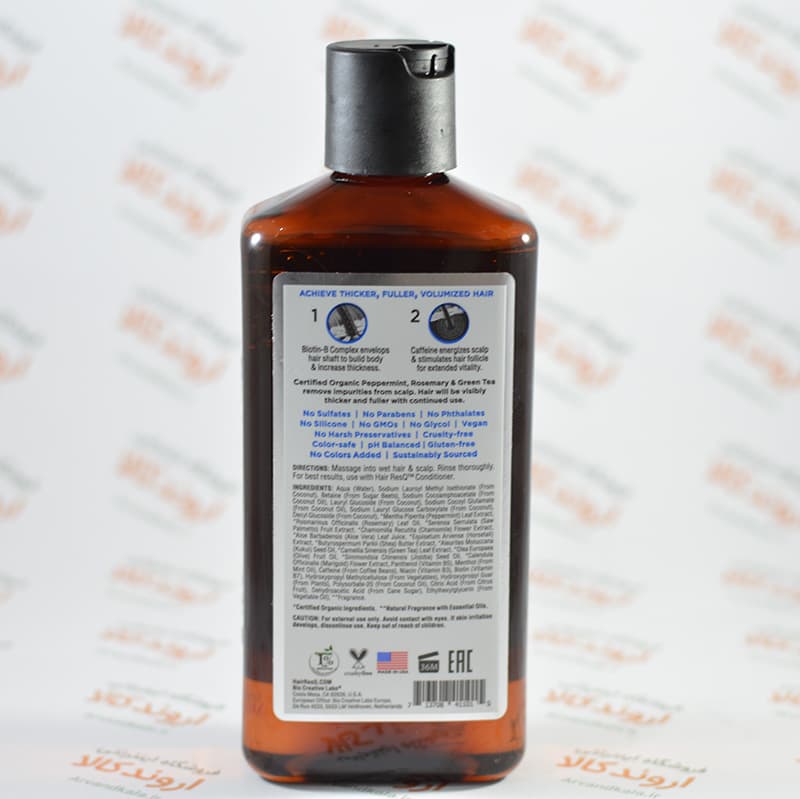 شامپو ضد ریزش و افزایش ضخامت مو پتال فرش PetalFresh مدل Normal Hair — تصویر ۷