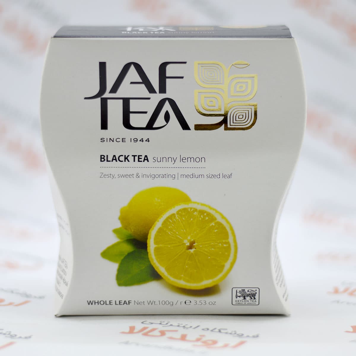 چای جف تی Jaf Tea مدل Sunny Lemon