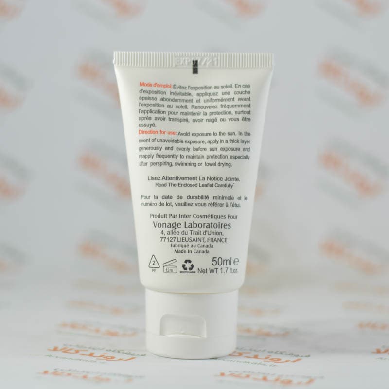 کرم ضد آفتاب کودک الارو Ellaro مدل SPF 30 — تصویر ۴