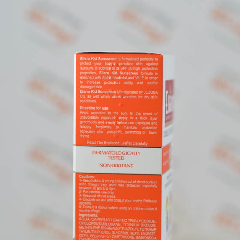 کرم ضد آفتاب کودک الارو Ellaro مدل SPF 30 — تصویر ۷