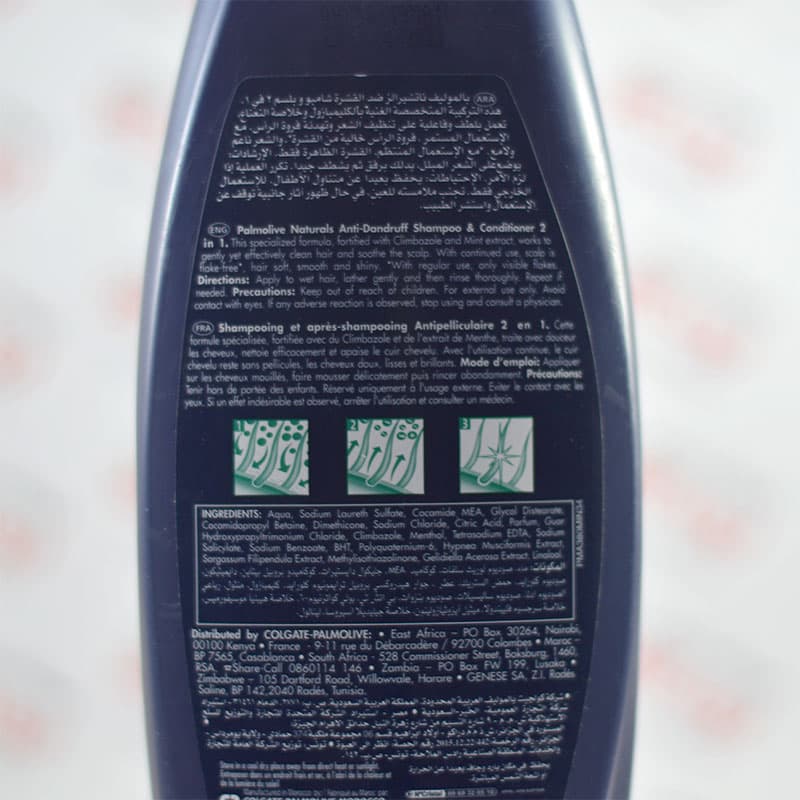 شامپو پالمولیو PALMOLIVE مدل Eucalyptus — تصویر ۱۱