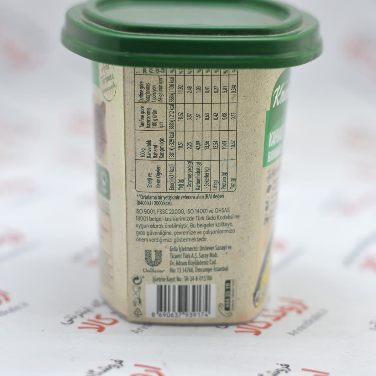 ادویه صبحانه کنور Knorr — تصویر ۳