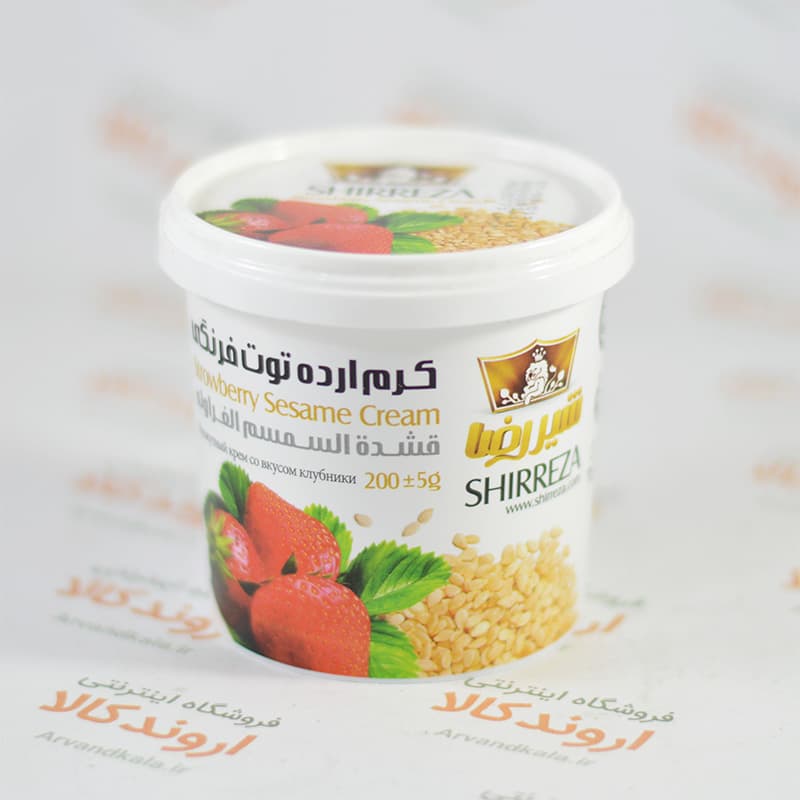 کرم ارده شیررضا SHIRREZA مدل Strawberry (200gr)