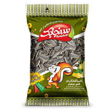 تخمه آفتابگردان موهیتو سنجابک SANJABAK
