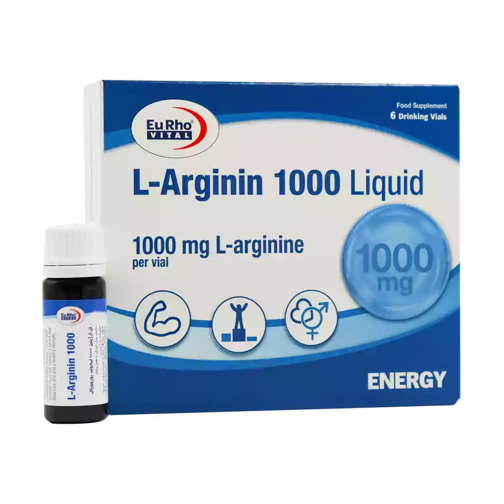 ویال ال آرژنین 1000 میلی گرم یوروویتال 6 عدد — تصویر ۴