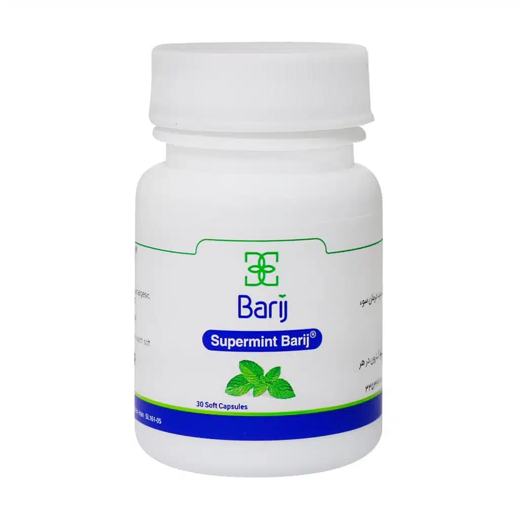 کپسول نرم سوپرمینت باریج اسانس 30 عدد — تصویر ۳
