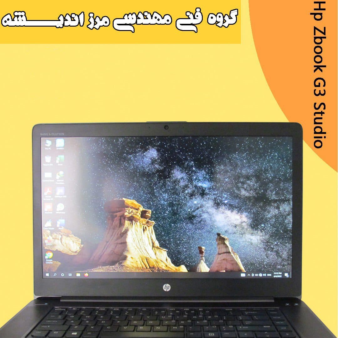 لپ تاپ اپن باکس اچ پی مدل HP zbook 15 G3 Studio-i7 16G 512G SSD 4G — تصویر ۶