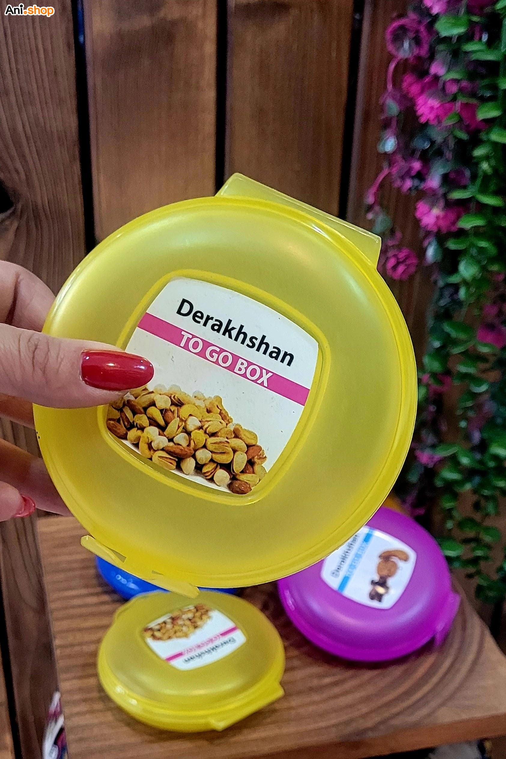 ظرف غذای تنقلات کوچک