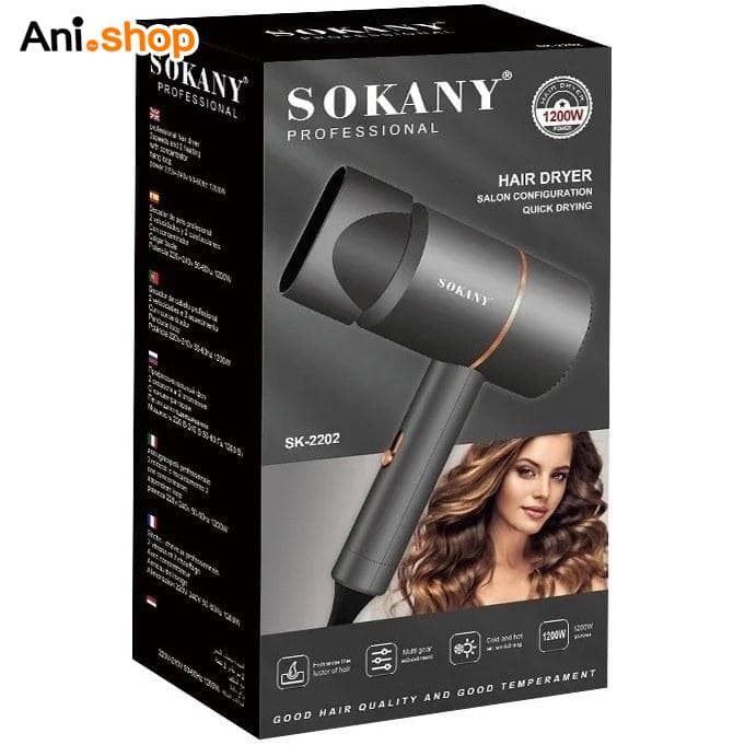 سشوار مسافرتی سوکانی کد sk-2202