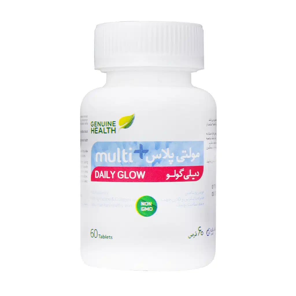 مولتی پلاس دیلی گولو جنیون هلث