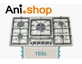گاز رومیزی جانا S103c