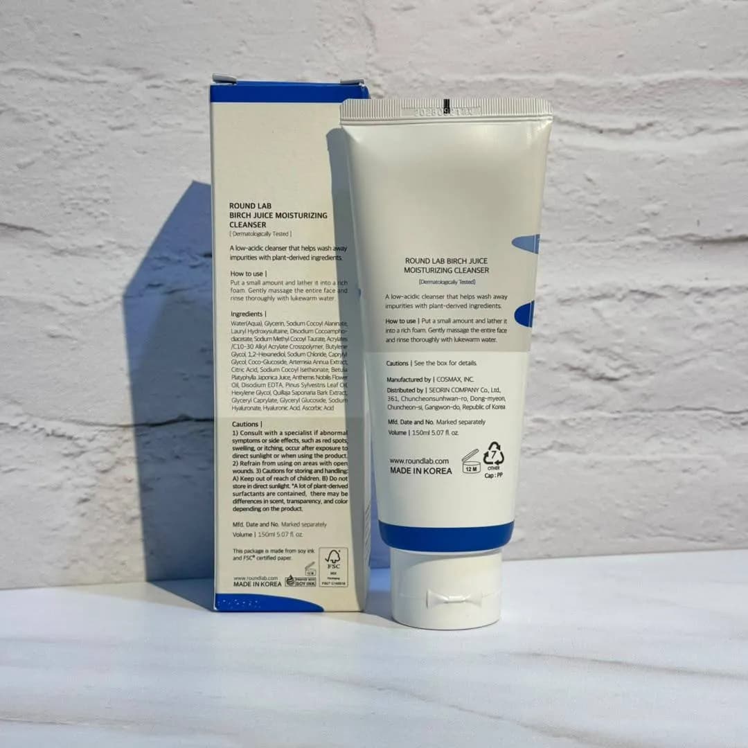 ژل شوینده مرطوب کننده و تسکین دهنده راندلب ROUND LAB Birch Juice Moisturizing Cleanser 150ml — تصویر ۱۲