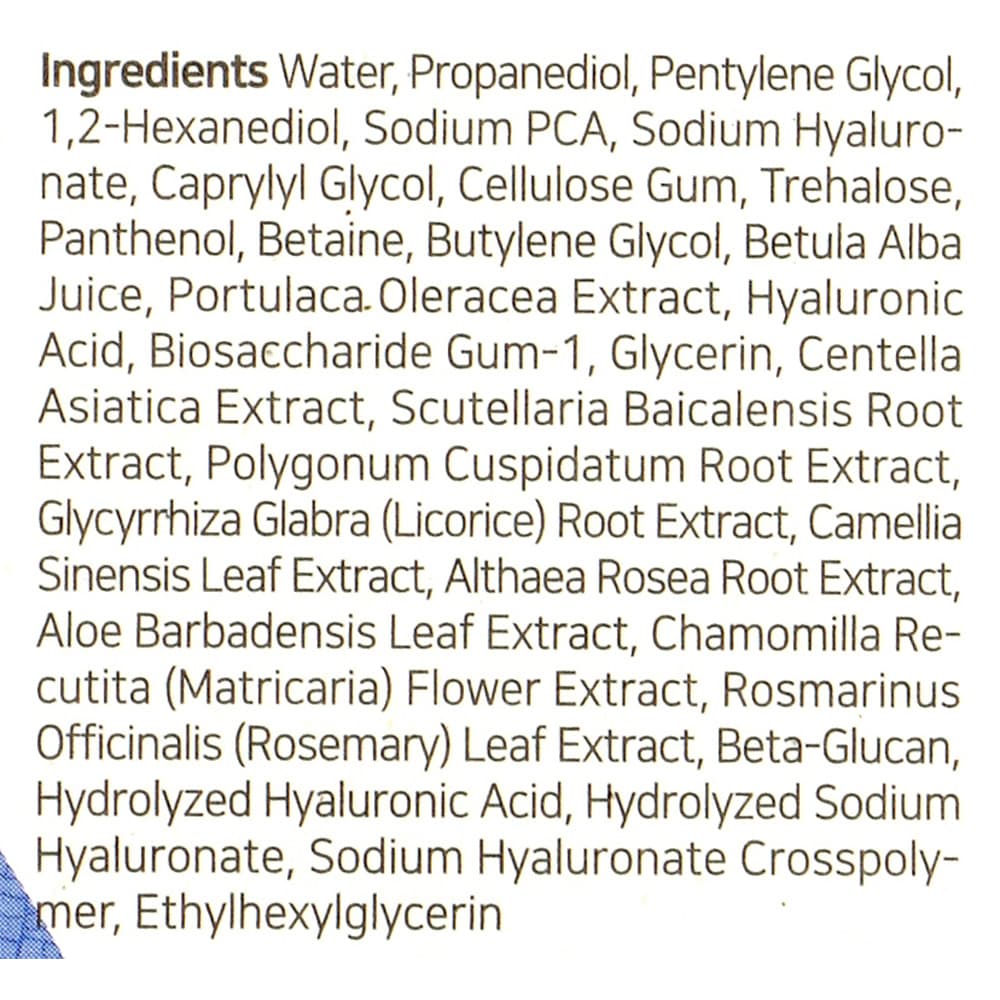 تونر آبرسان هیالورونیک اسید پلاس ایزنتری ISNTREE Hyaluronic Acid Toner Plus 200ml — تصویر ۳