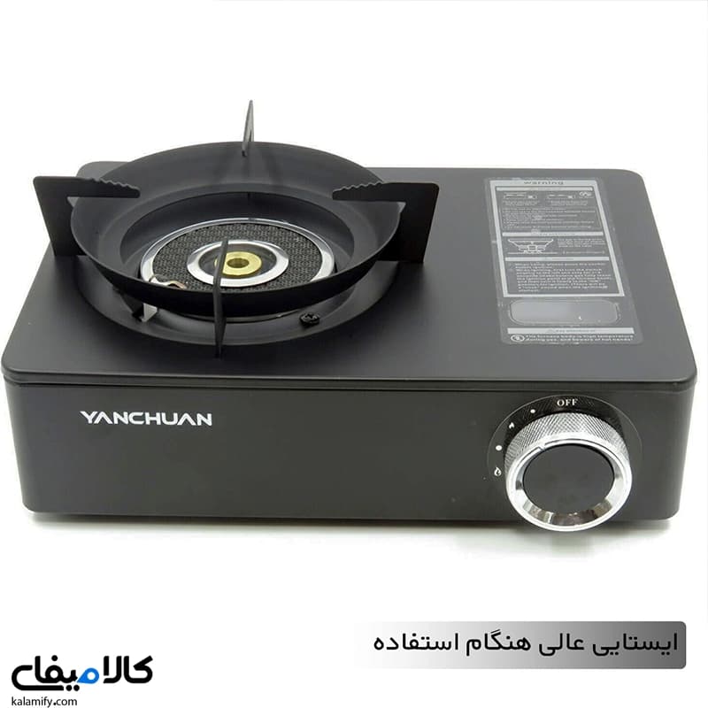 اجاق گاز کمپینگ برند یانچوان YANCHUAN — تصویر ۵