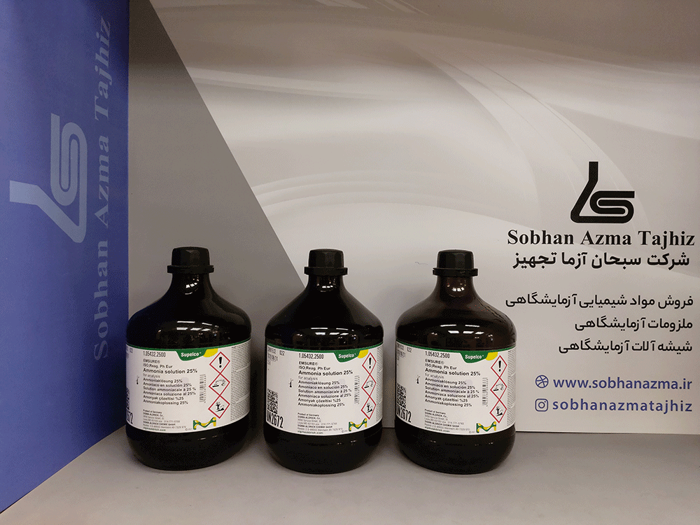 محلول آمونیاک 25٪ ISO برای آنالیز برند مرک آلمان کد 105432 — تصویر ۱۱