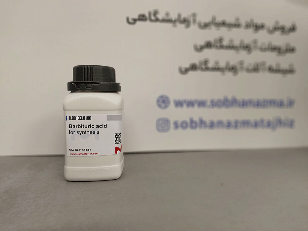 باربیتوریک اسید برند سیگماآلدریچ کد 800133 — تصویر ۴