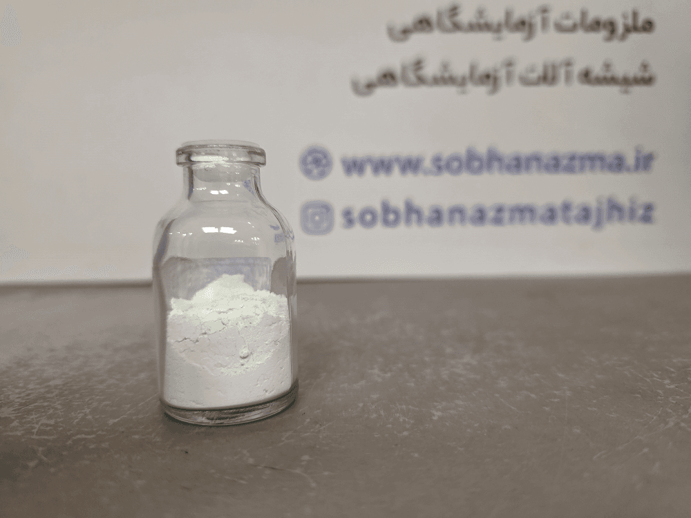 باریوم تیتانات (IV) برند مرک آلمان کد 112048 — تصویر ۵