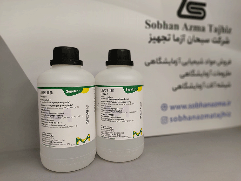 محلول بافر دی سدیم هیدروژن فسفات/پتاسیم دی هیدروژن فسفات pH 7.00 برند مرک آلمان کد 109439 — تصویر ۸