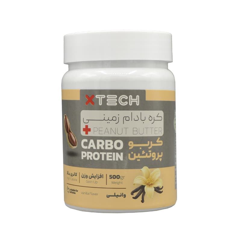 کره بادام زمینی کربو پروتئین ایکس تک حاوی گینر طعم وانیل 500 گرمی