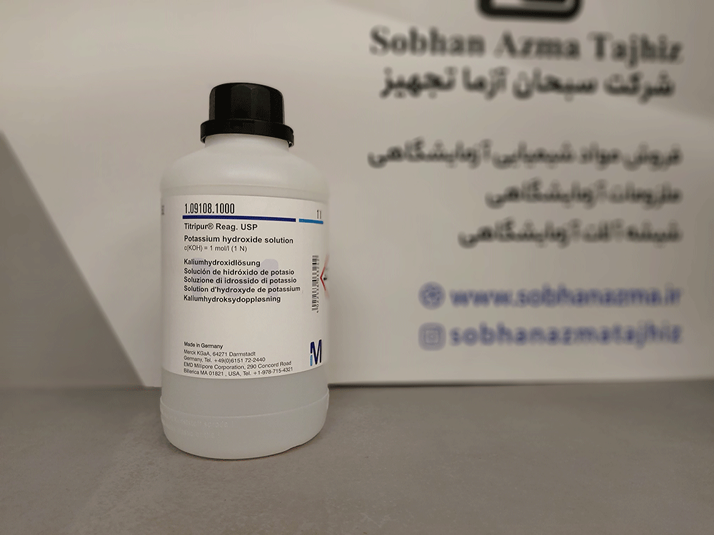 محلول پتاسیم هیدروکساید 1 نرمال برند مرک آلمان کد 109108 — تصویر ۷