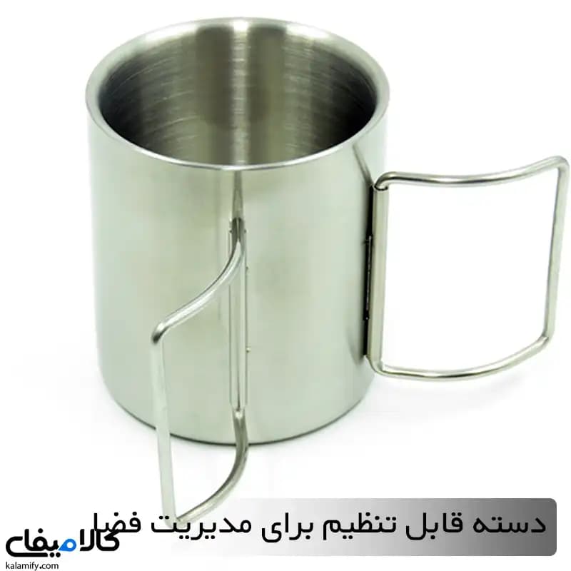 لیوان دسته دار استیل دوجداره — تصویر ۱۱