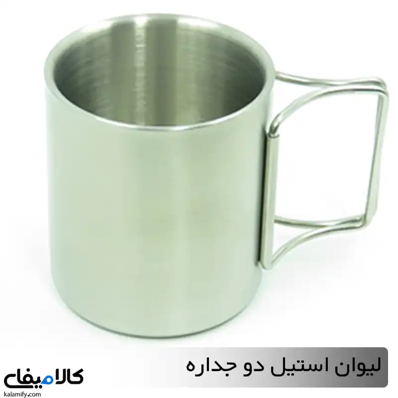 لیوان دسته دار استیل دوجداره — تصویر ۶