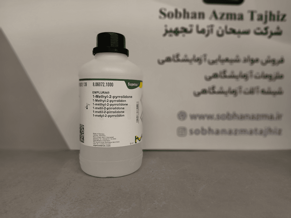 1-متیل 2-پیرولیدون برند مرک آلمان کد 806072 — تصویر ۷