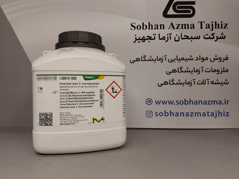 میکرو پودر وکس سی برند مرک آلمان کد 109014 — تصویر ۷