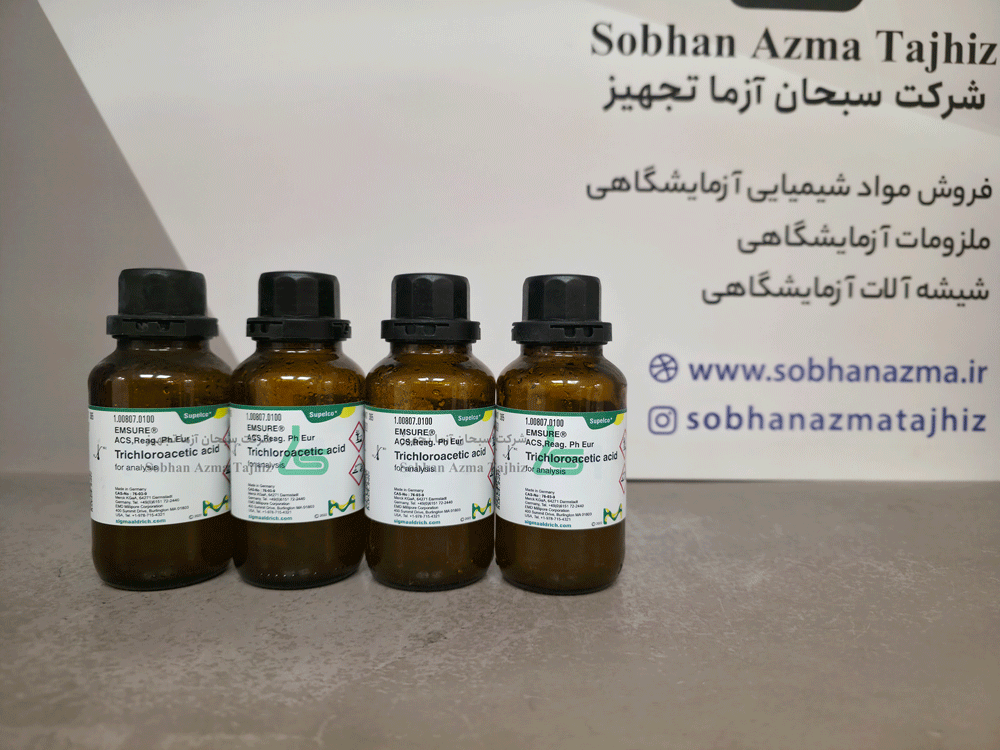 تری کلرو استیک اسید (TCA) دارویی برند مرک آلمان کد 100807 | 100 گرمی — تصویر ۶