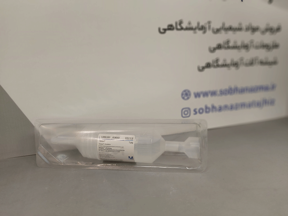 تیترازول EDTA (تیتریپلکس 3) 0.1 مول برند مرک آلمان کد 109992 — تصویر ۳