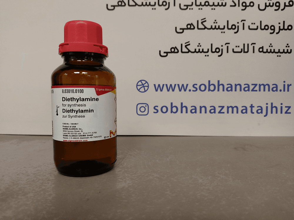 دی اتیل آمین برای سنتز برند سیگماآلدریچ کد 803010 | ۱۰۰ میلی لیتر — تصویر ۹