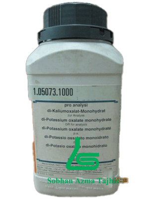 دی پتاسیم اگزالات مونوهیدرات گرانول ACS برای آنالیز برند مرک آلمان کد 105073 | 250 گرم