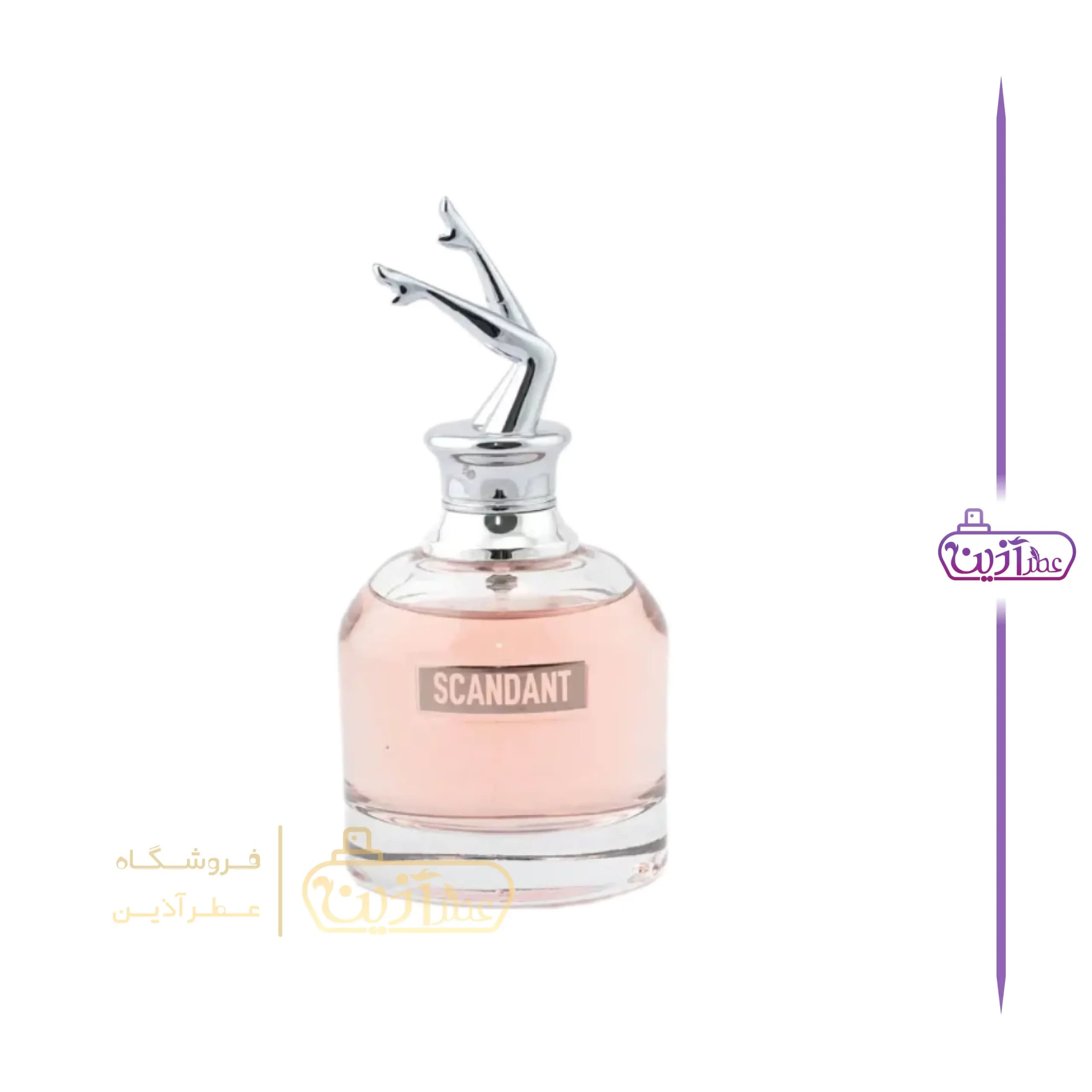 ادکلن اسکندل ساده زنانه فرگرانس ورد (اسکندانت بله سلین فرگرانس ورد) — تصویر ۵