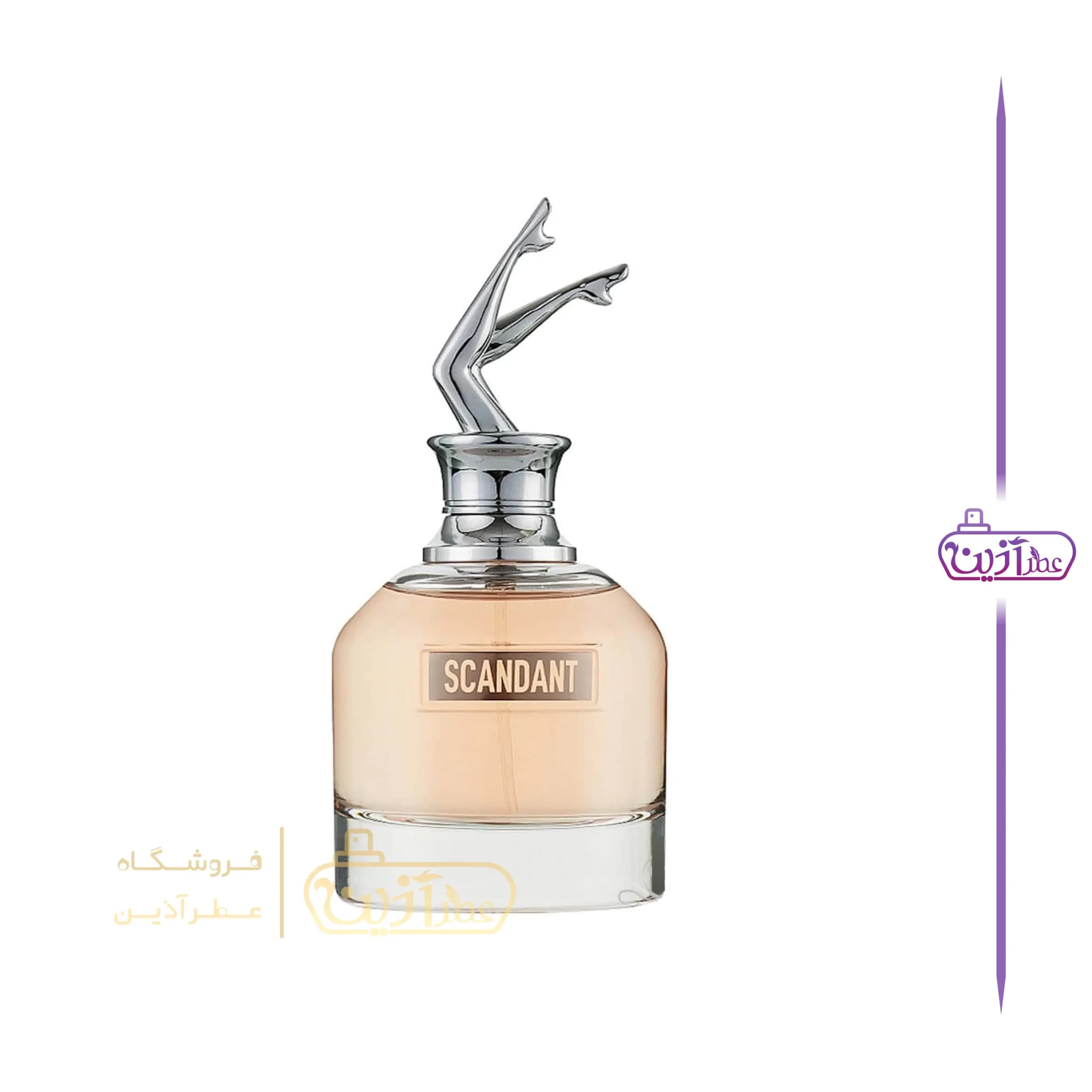 ادکلن اسکندل ساده زنانه فرگرانس ورد (اسکندانت بله سلین فرگرانس ورد) — تصویر ۳