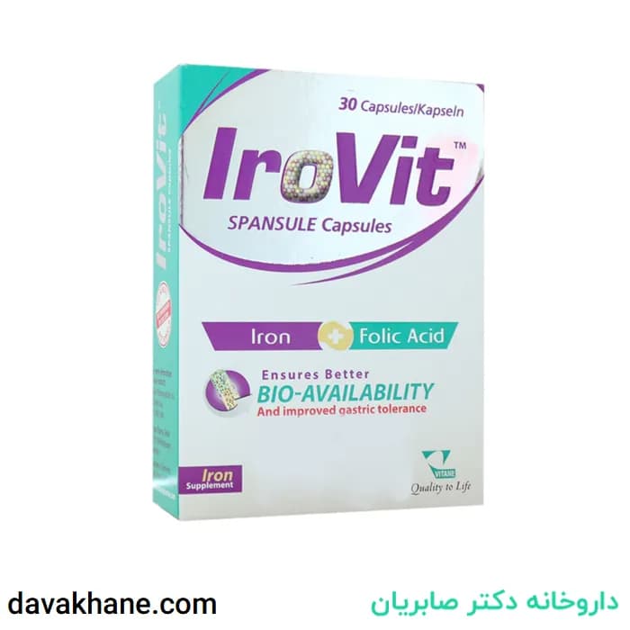 کپسول آیروویت ویتان ۳۰ عددی — تصویر ۱۲
