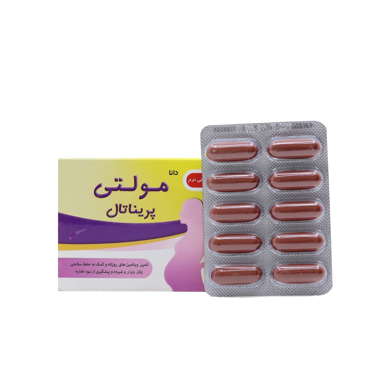 کپسول سافت ژل مولتی پریناتال دانا 30 عدد — تصویر ۵