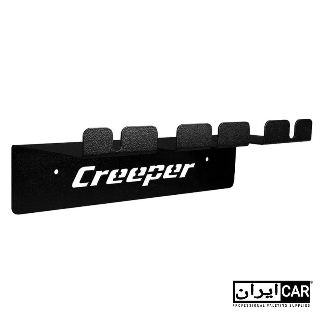 هولدر نگهدارنده سه تای مشکی پیستوله رنگ کریپر مدل 3 Creeper Spray Gun Holder Black