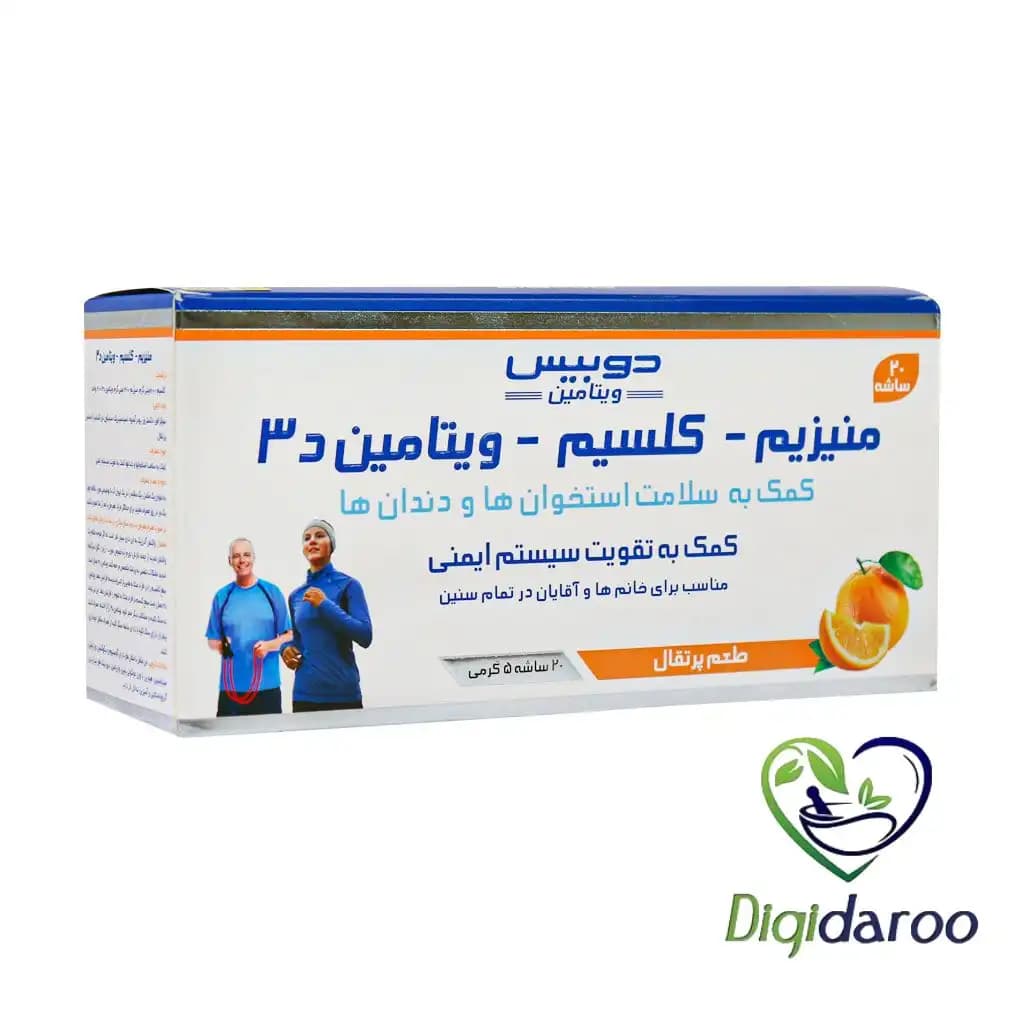 ساشه منیزیم کلسیم ویتامین D۳ دوبیس ۲۰ عددی