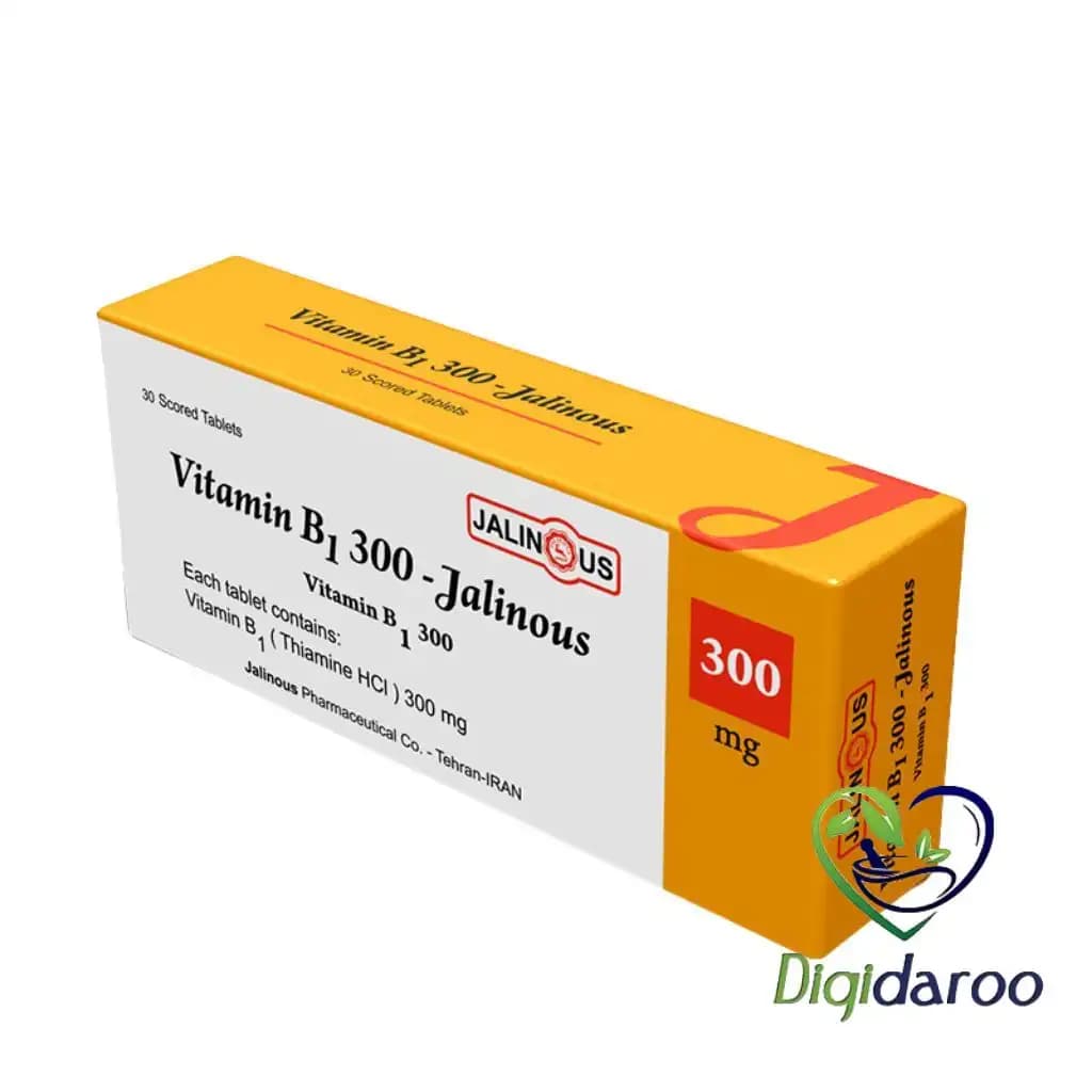 ویتامین ب۱ 300 میلی گرم جالینوس 30 عددی — تصویر ۲