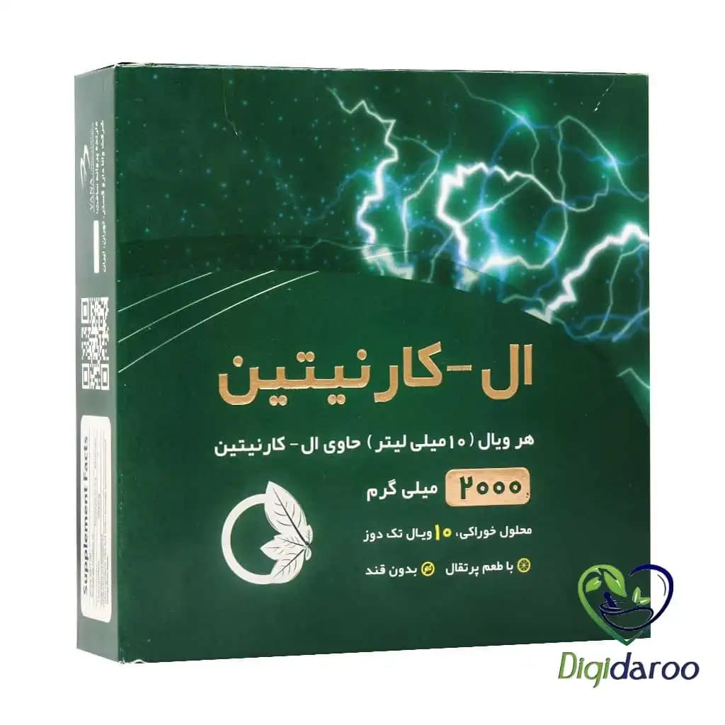 ویال خوراکی ال کارنیتین ۲۰۰۰ میلی گرم نورم لایف ۱۰ عددی
