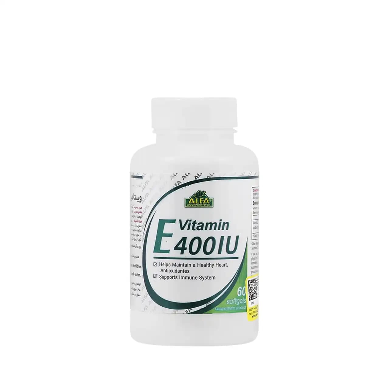 سافت ژل ویتامین E 400 واحد آلفا ویتامینز 60 عددی — تصویر ۱۰