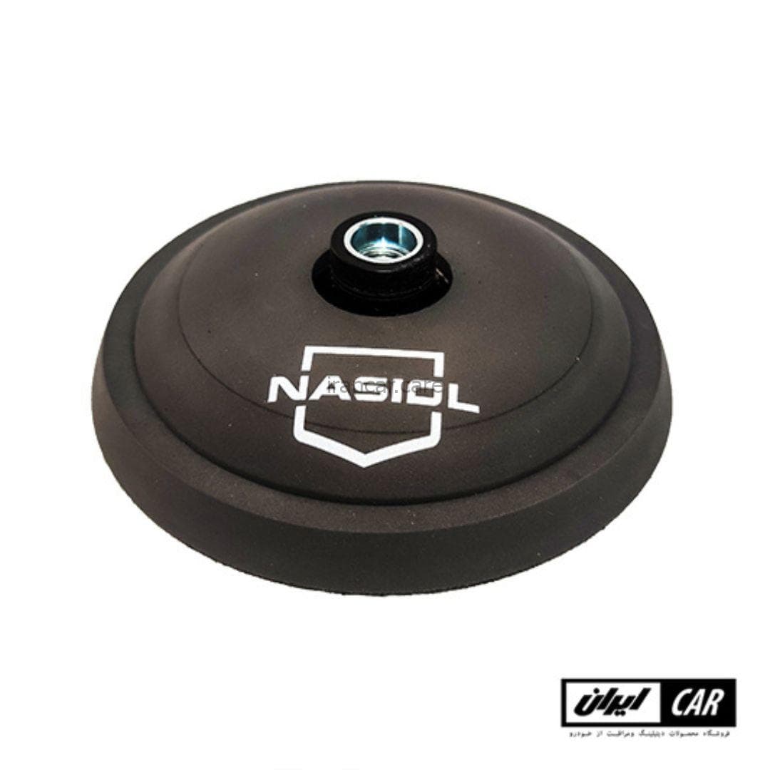 صفحه نگهدارنده پد دستگاه پولیش روتاری ناژل مدل Nasiol Velcro Backing Plate