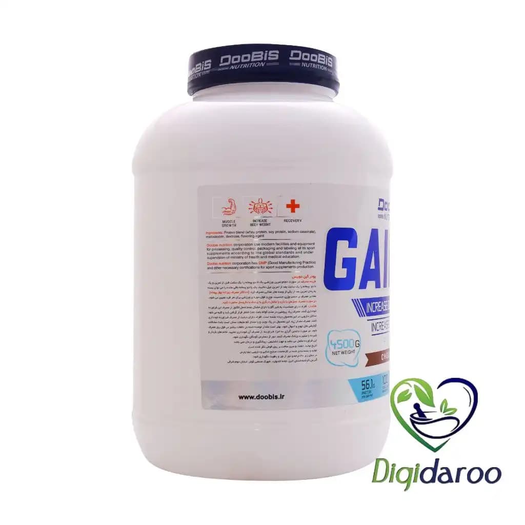 پودر گینر دوبیس 4500 گرمی شکلاتی — تصویر ۳