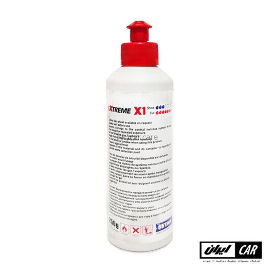 پولیش متوسط رنگ خودرو اکستریم مدل Exterme cutting compound x1 250ml — تصویر ۵