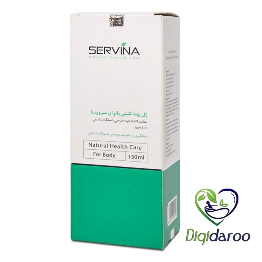 ژل بهداشتی بانوان سروینا ۱۵۰ میلی لیتری (سبز)