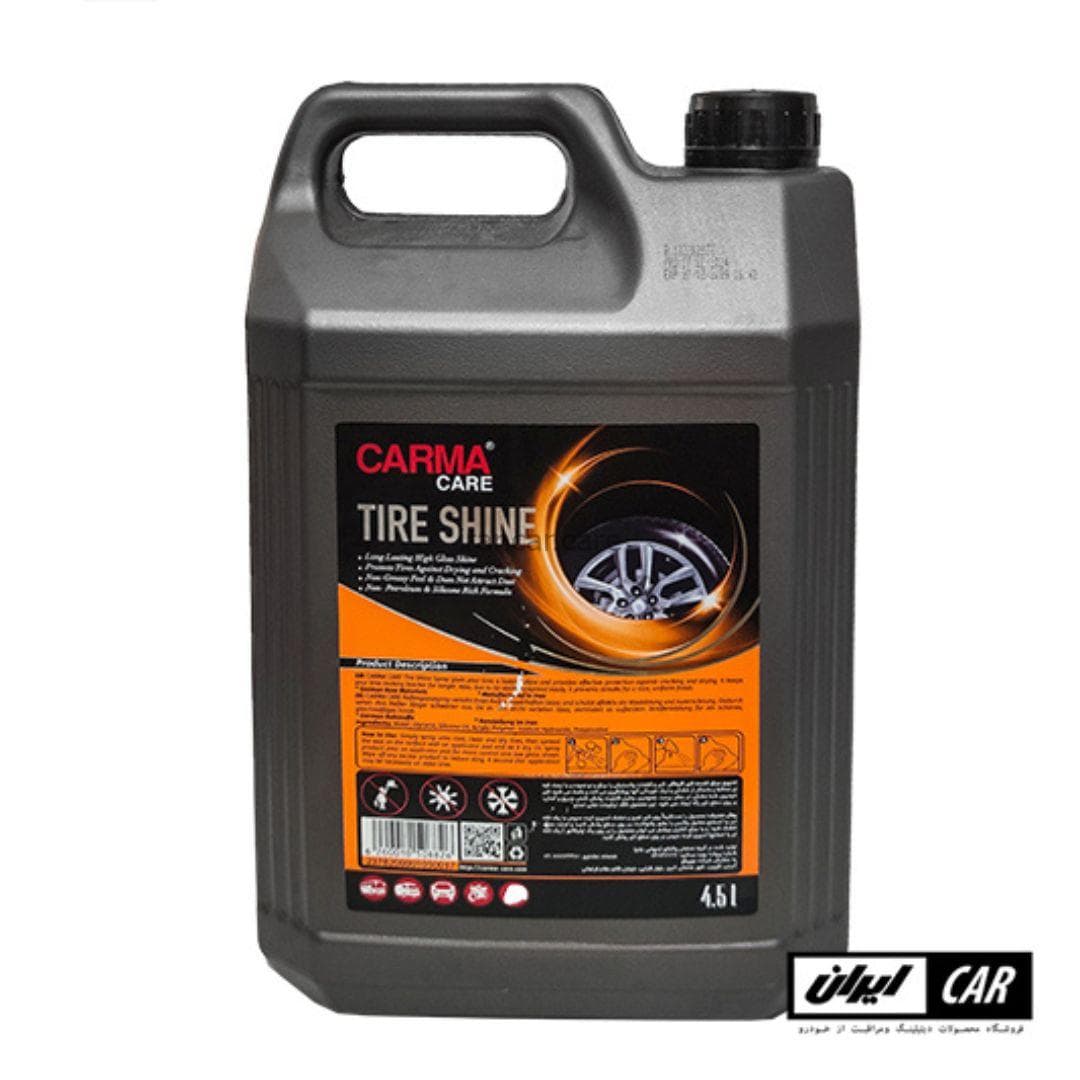 مایع واکس لاستیک خودرو 4500 میلی لیتری کارماکر مدل Carmacare Car tire wax liquid — تصویر ۵